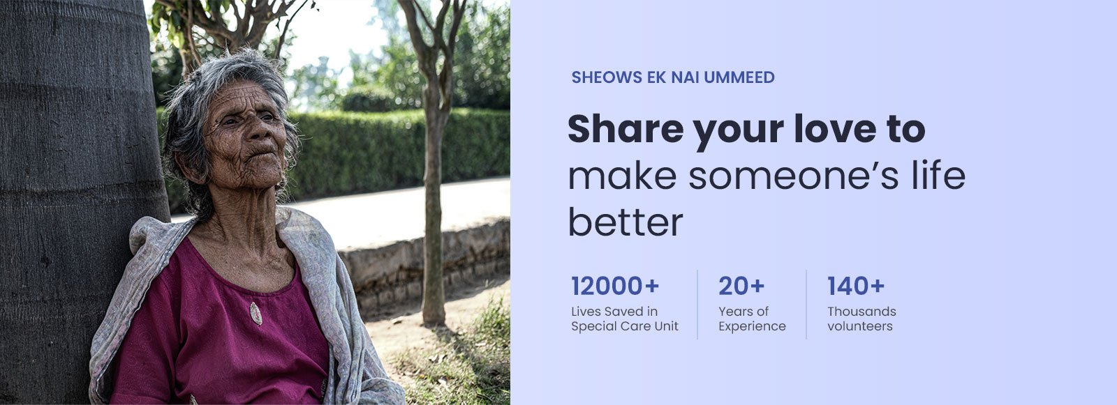 SHEOWS elderly care home