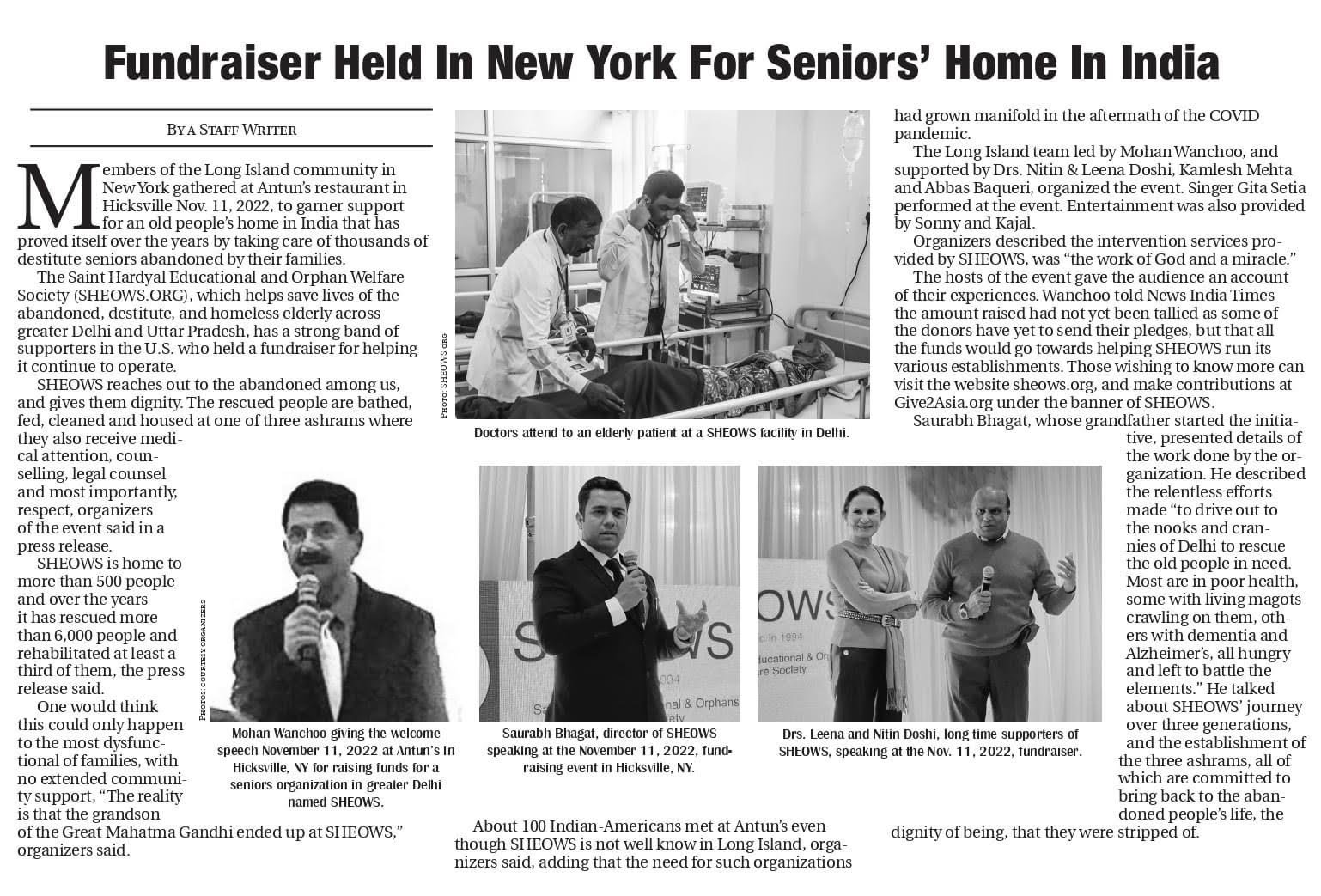 USA Newspaper Featuring SHEOWS